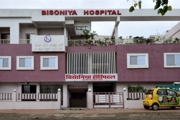 Bisoniya Hospital